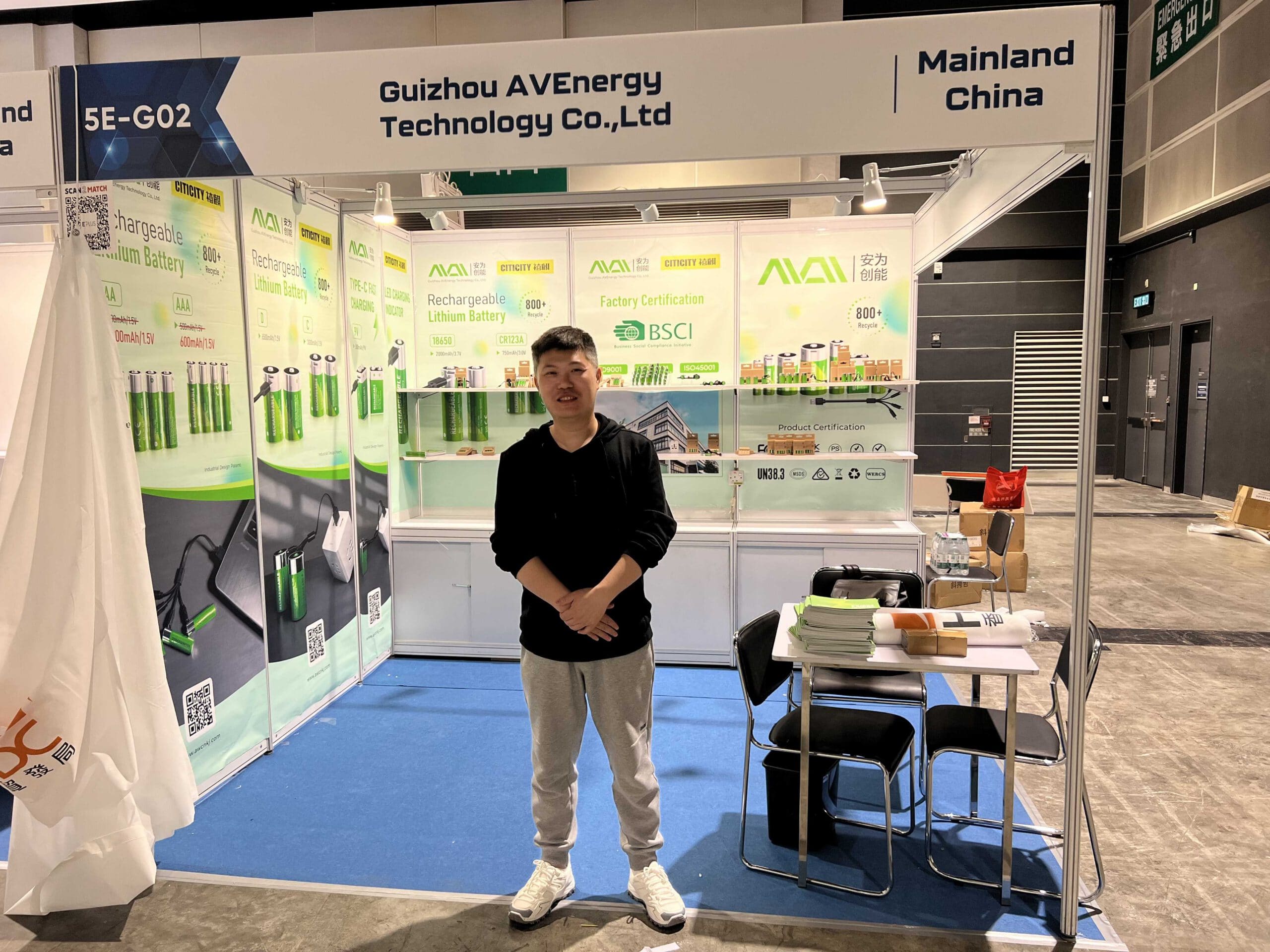 HKTDC Hong Kong Electronics Fair (Spring Edition) 2025