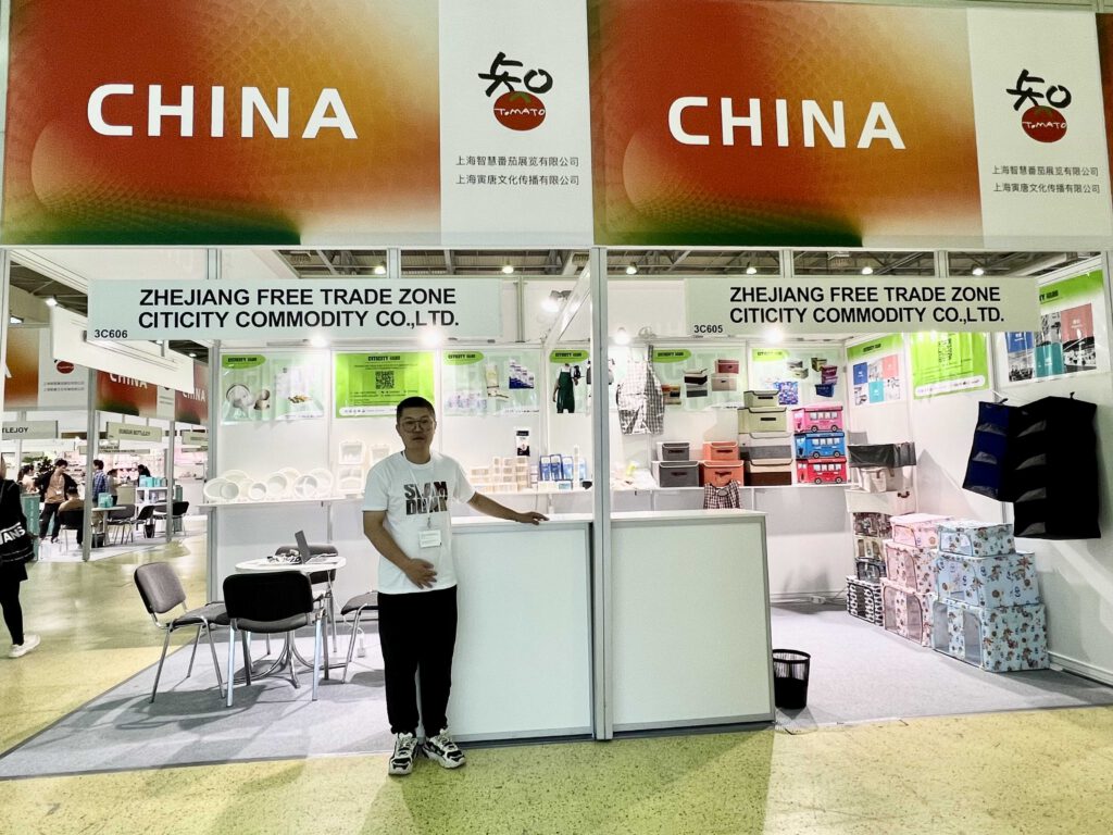 2023 Russia Household Expo
