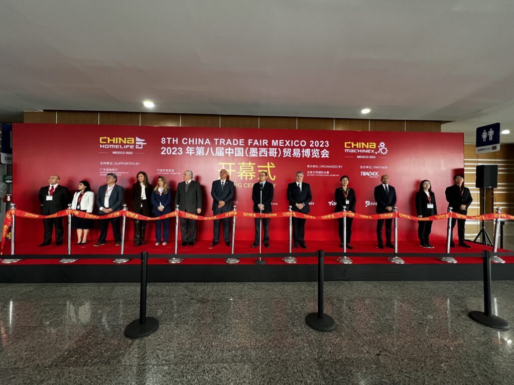 CHINA (MEXICO）TRADE FAIR