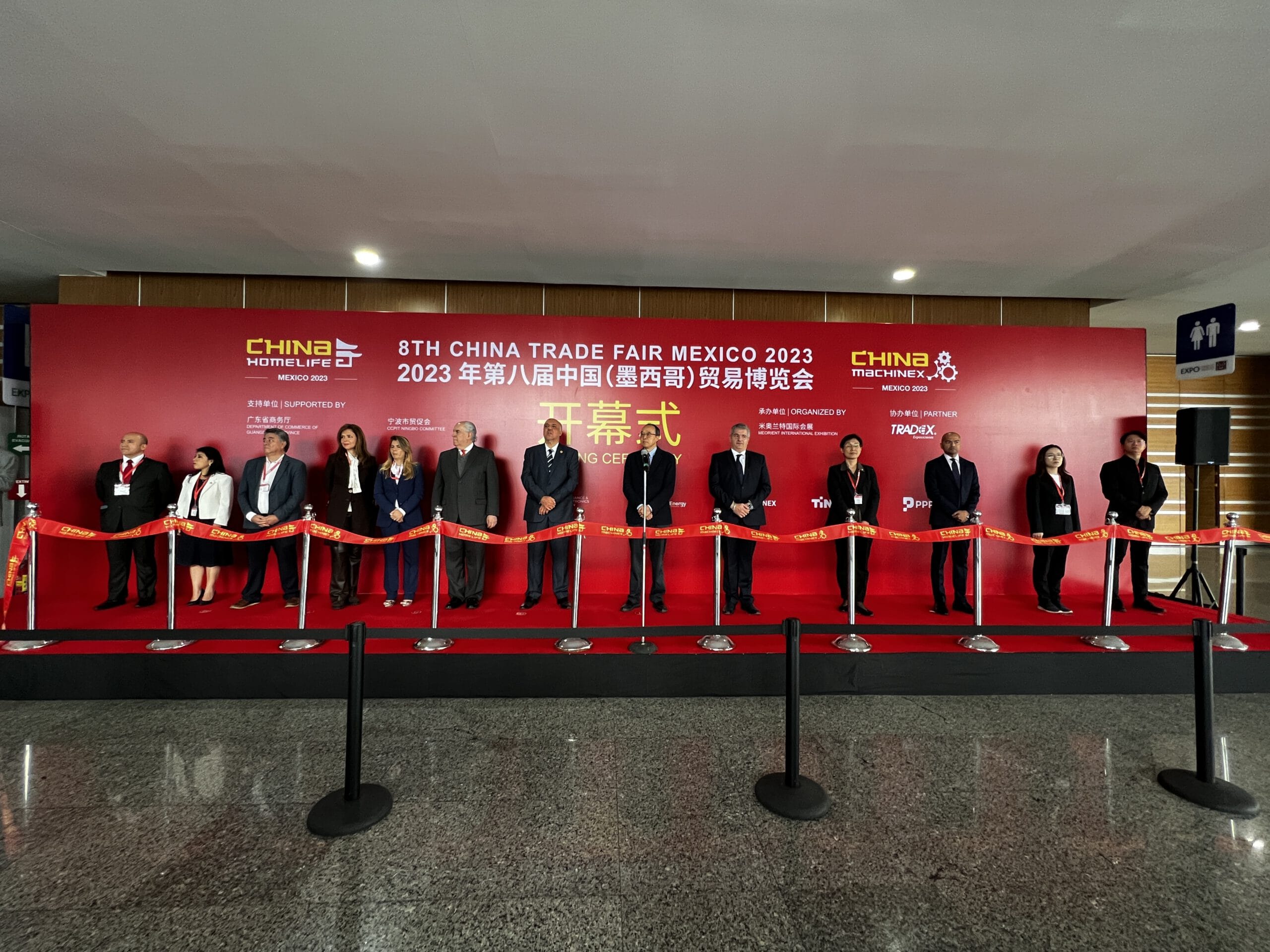 CHINA (MEXICO）TRADE FAIR