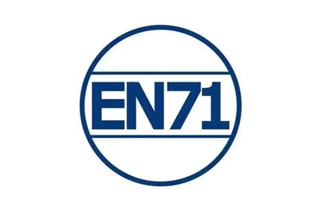SGS EN71-2-3 OFFICE CERTIFICATE